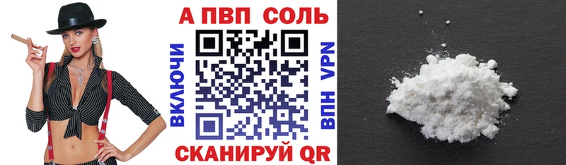 Купить закладку Нижний Тагил Метамфетамин ГАШ кракен ссылки Cocaine МАРИХУАНА