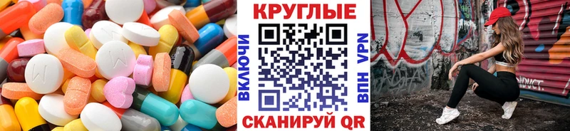 кракен tor  Нижний Тагил  это наркотические препараты  Ecstasy TESLA 