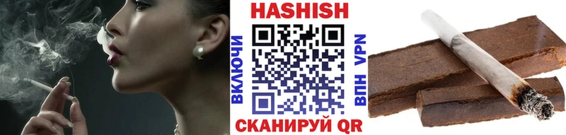 как найти   Нижний Тагил  Гашиш индика сатива 