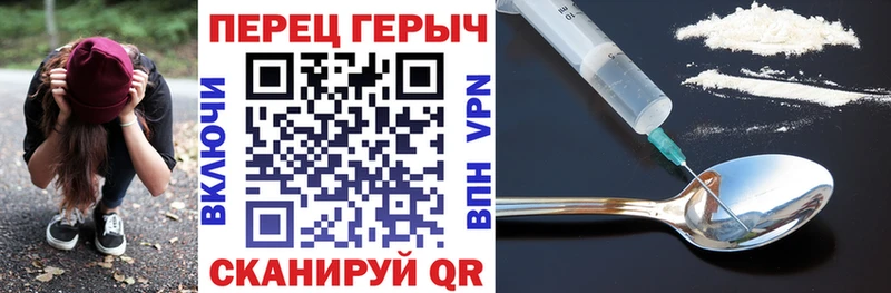 Героин Афган  купить закладку  Нижний Тагил 