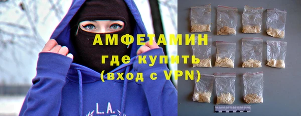 COCAINE Богородицк