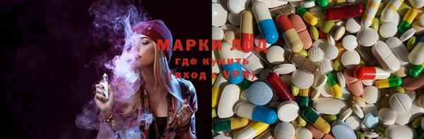 COCAINE Богородицк