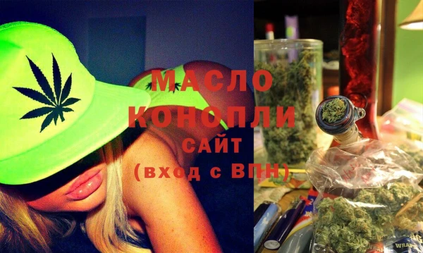 COCAINE Богородицк
