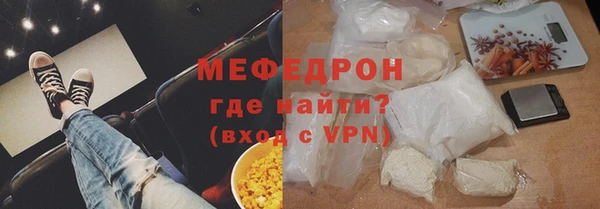 гашик Богданович
