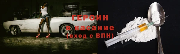 гашик Богданович
