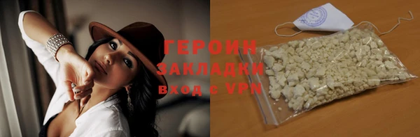 гашик Богданович