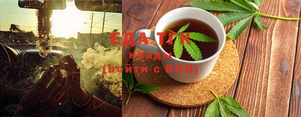 гашик Богданович