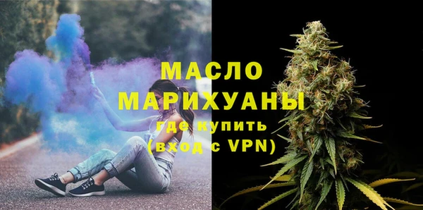 COCAINE Богородицк