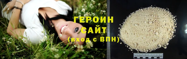 гашик Богданович