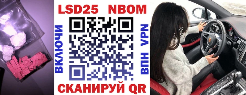 Лсд 25 экстази ecstasy  площадка Telegram  Нижний Тагил 